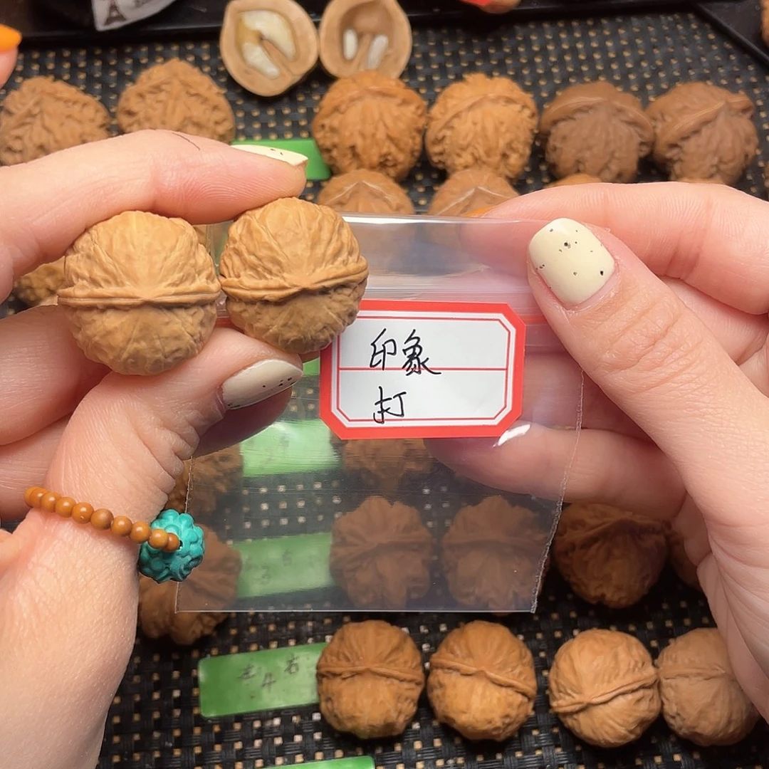 文玩核桃吊坠印***?24➕全品蜜桃元宝