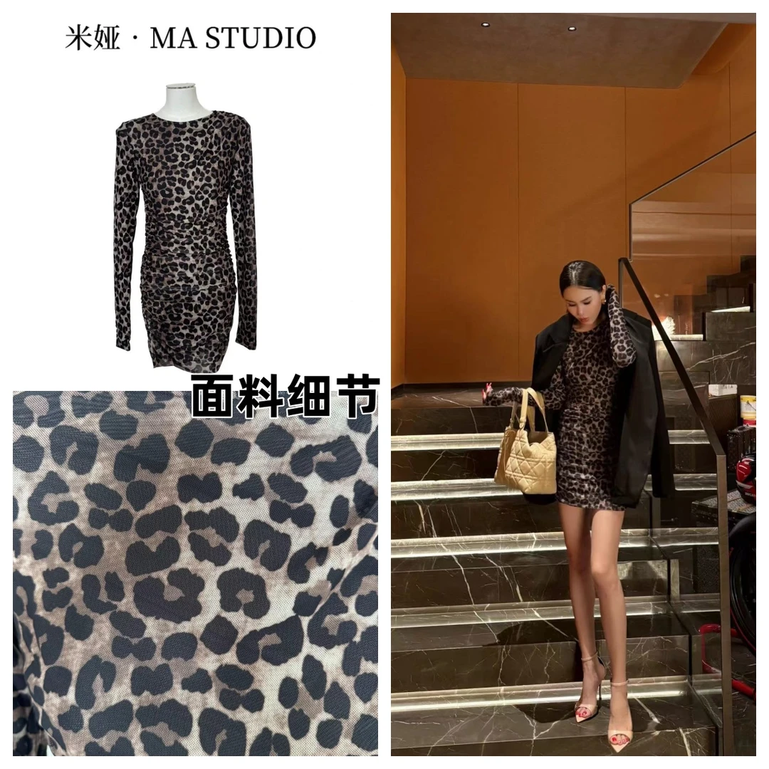MYTF084米娅.MA自制私服新款纯欲网纱豹纹印花圆领长袖连衣裙秋冬