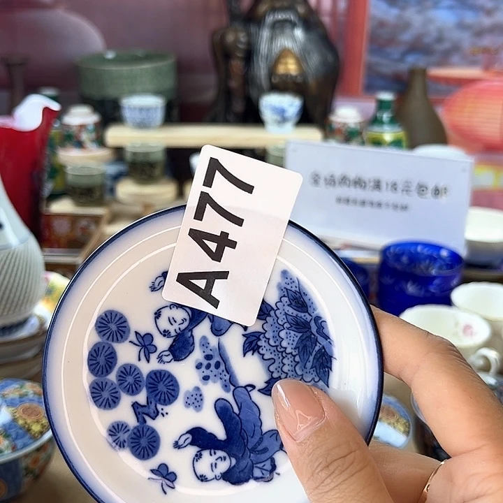 美***家好好好好好好好好好好