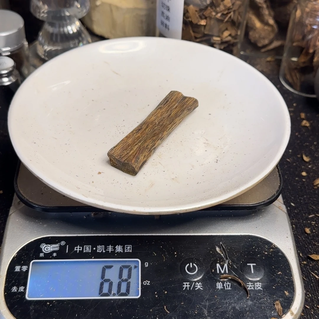 沉香沉香碎屑棋楠沉香6.8克