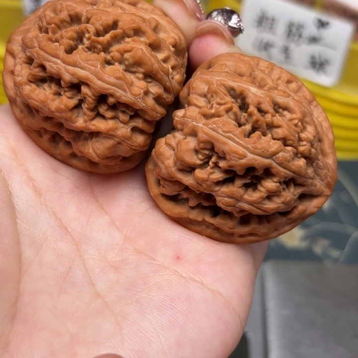 吊坠文玩核桃43-29707-02