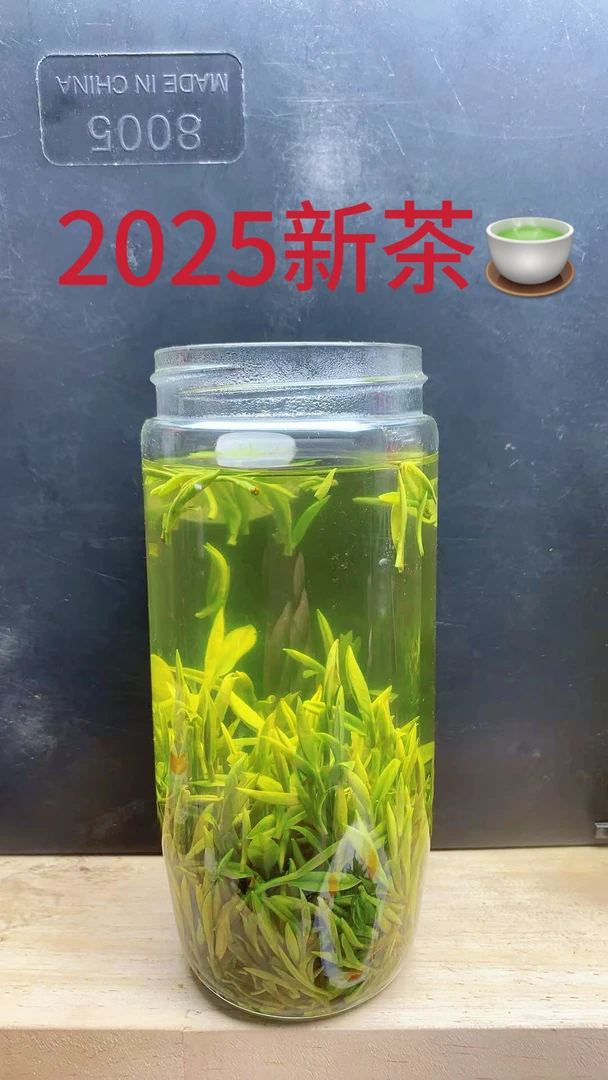 2025新茶舒城小兰花绿茶明前花香茶叶高山春茶新茶叶