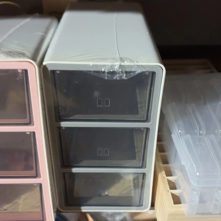 月光灰收纳盒1个13.8