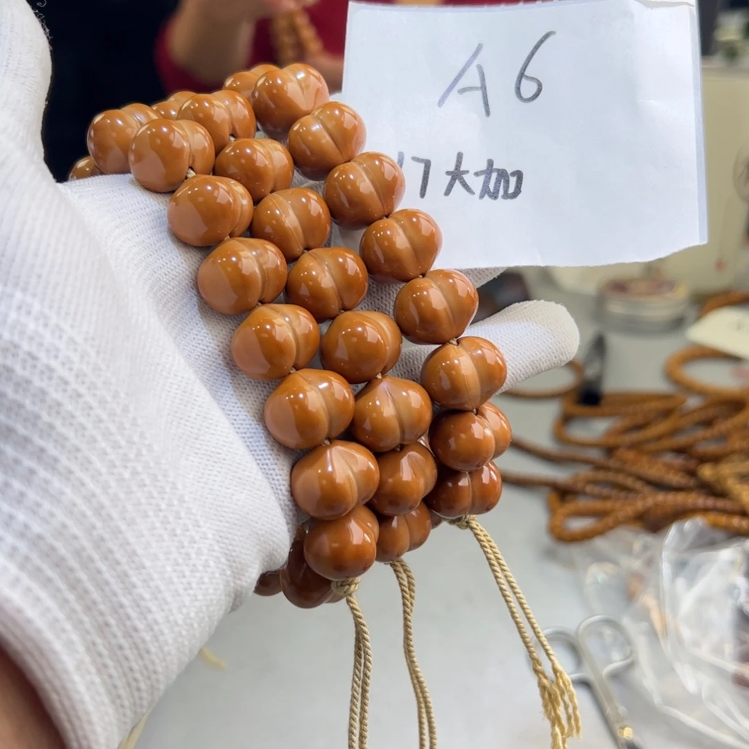 手串猴头核桃A6%%%%%%%%%%%