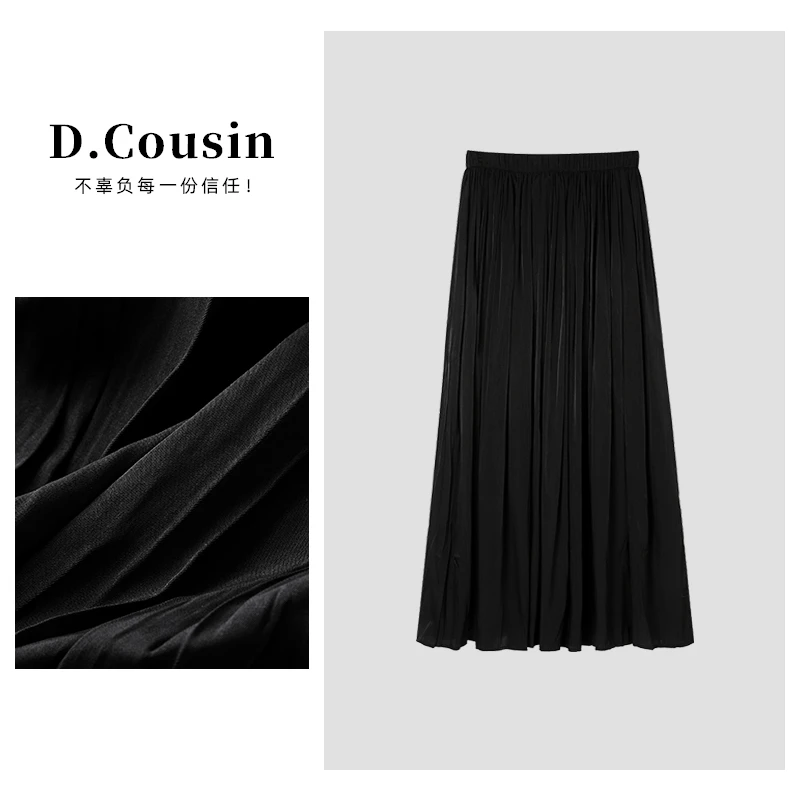 D.cousin 复古风松紧褶皱半身裙设计感小众长款黑色 2095