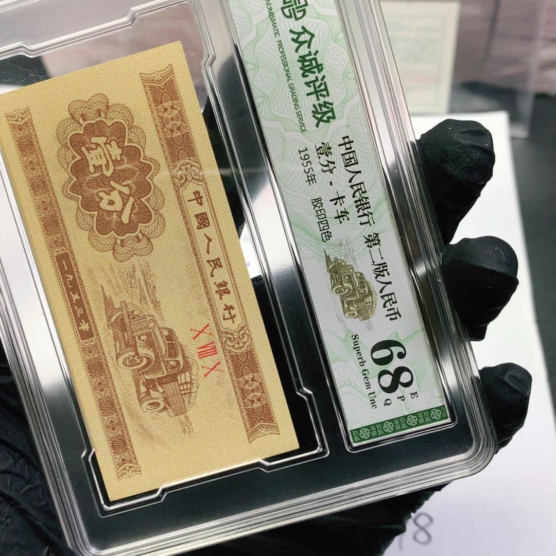 天*.1pk冠 101 刀一刀一刀一刀