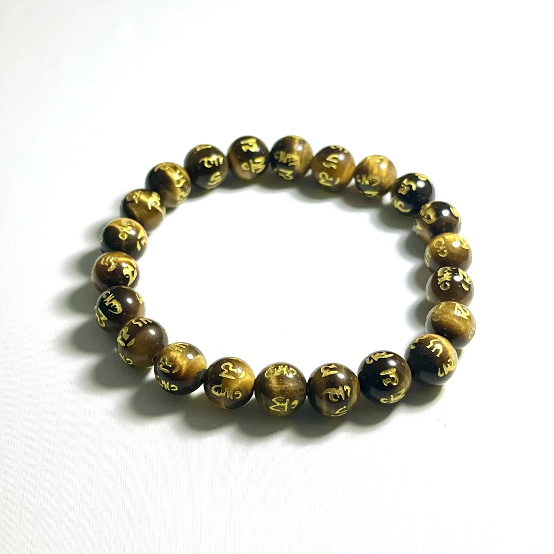 金虎眼石雕刻六字真言手串8mm-多样性发一