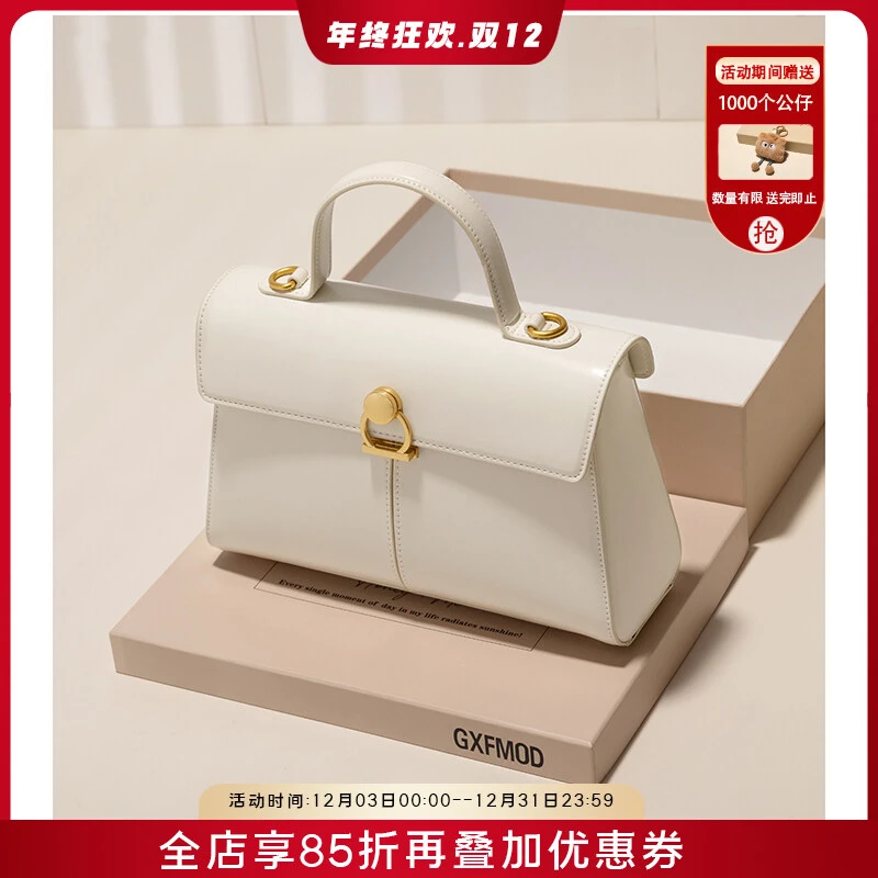 GXFMOD新品轻奢复古手提女包2025秋冬流行高级质感通勤斜挎小方包