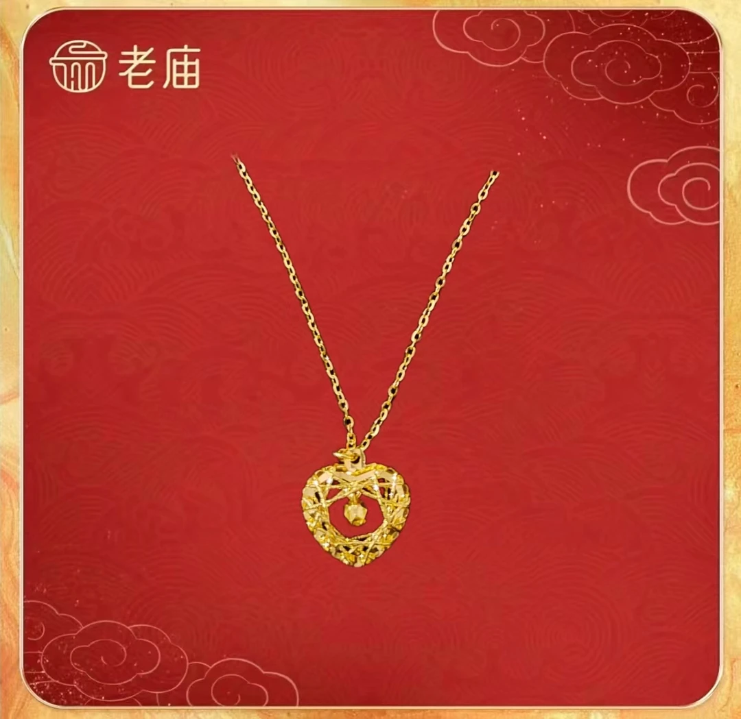 「老庙黄金」足金2织梦网项链/复古精致/节日礼物浪漫灵动