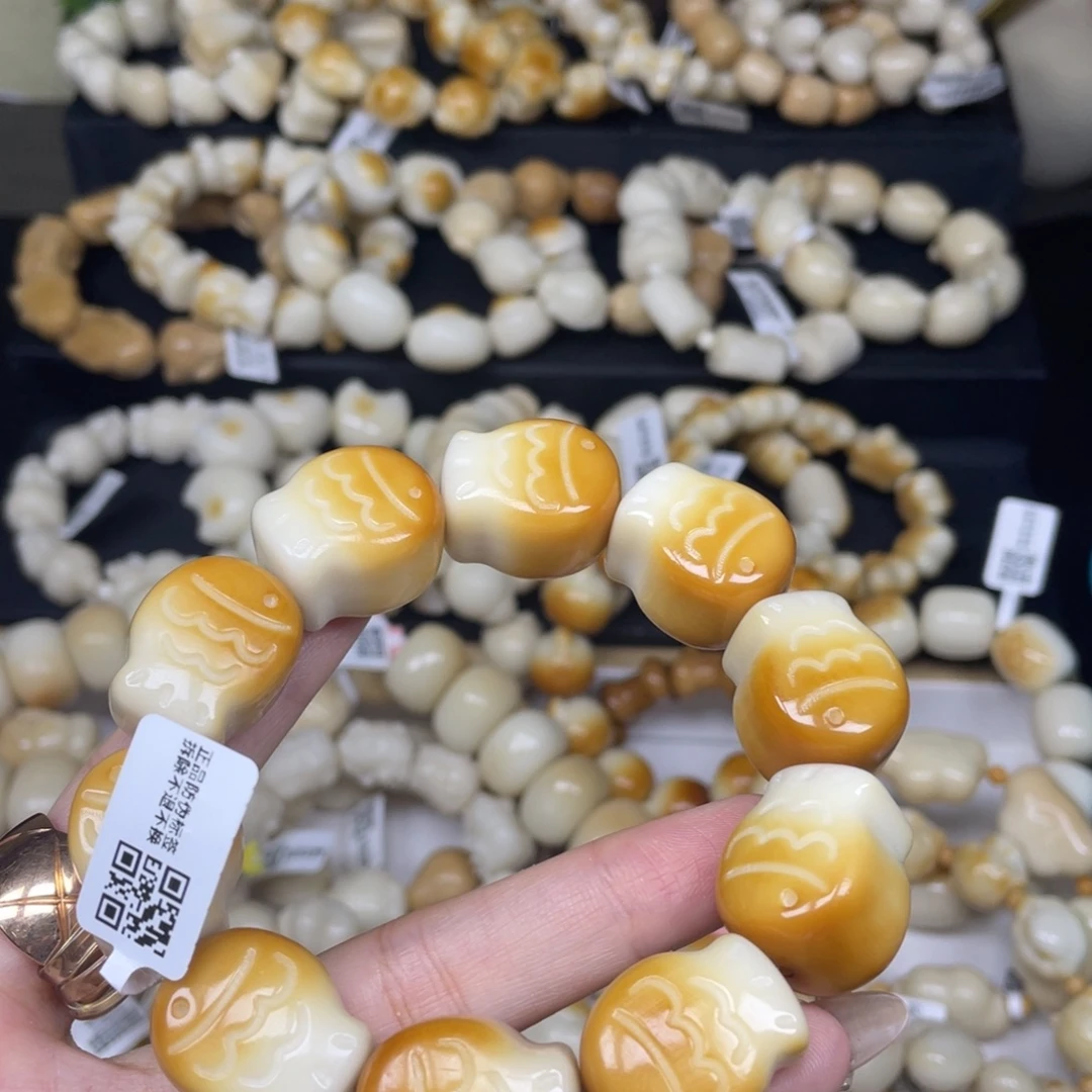 菩提根/象牙果吊坠1063丑鱼瑕疵