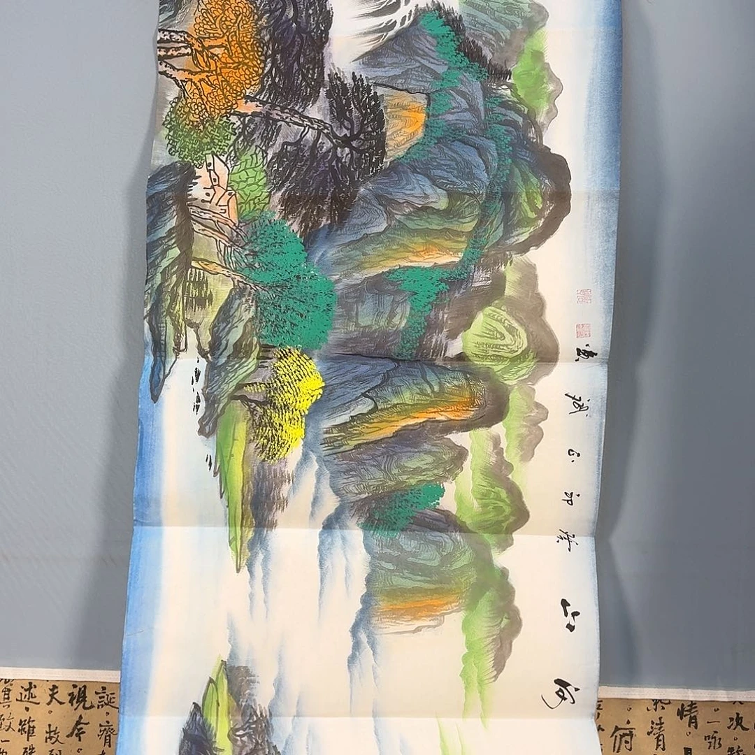 国画1058 牡丹图画
