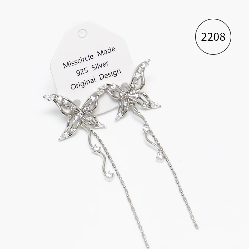 Misscircle Made 铜合金合成锆石耳饰 镂空蝴蝶流苏耳环长款2208