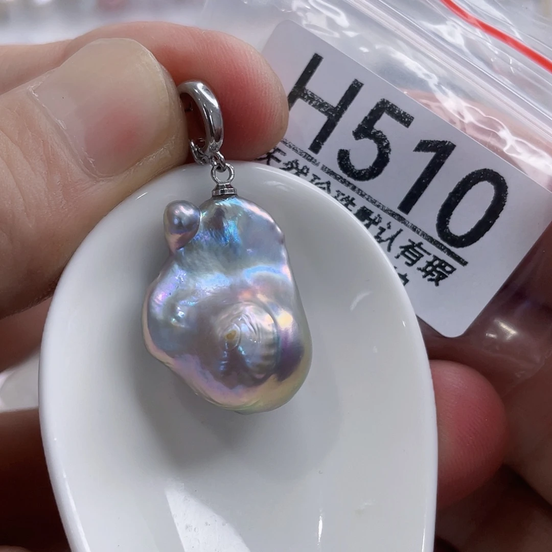 淡水珍珠未镶嵌颈饰