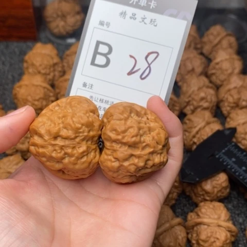吊坠桃核浩****生我是第一百40