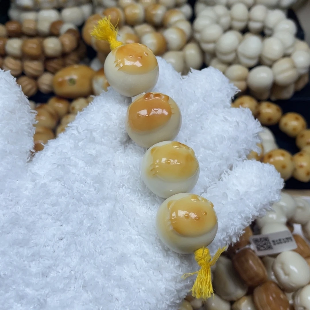 手串菩提根/象牙果12.25.24福利jjt