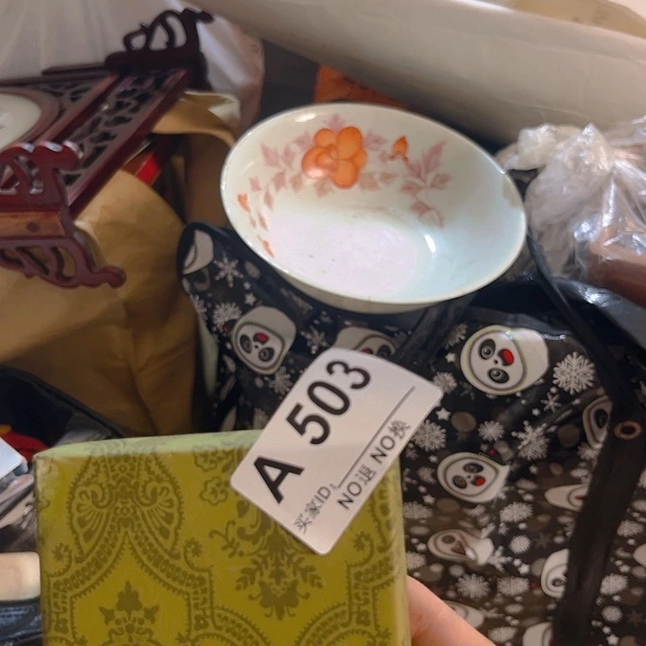 杂色豆(科檀/科特迪瓦檀木)思*