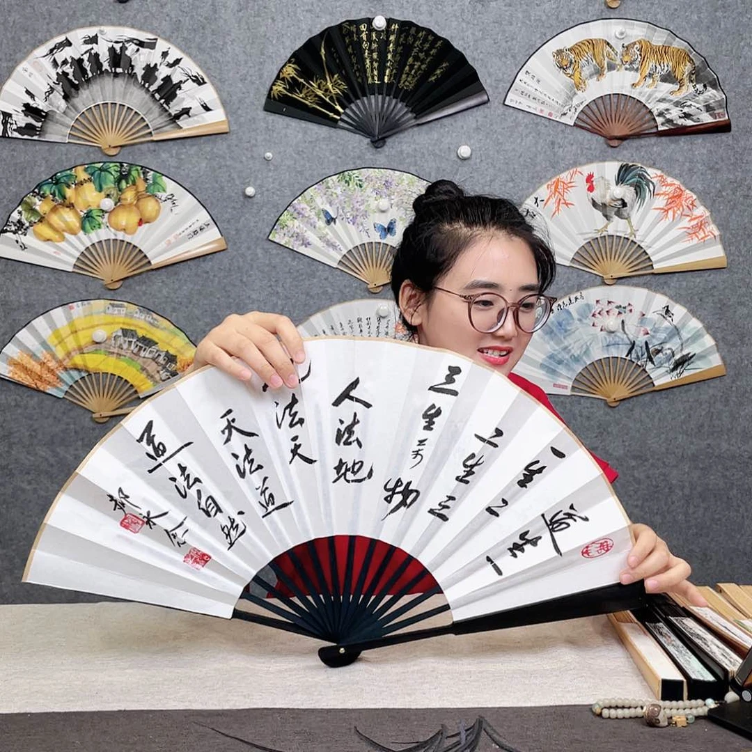 国画10寸-仿乌木福利折扇（默认粘好）道法自然