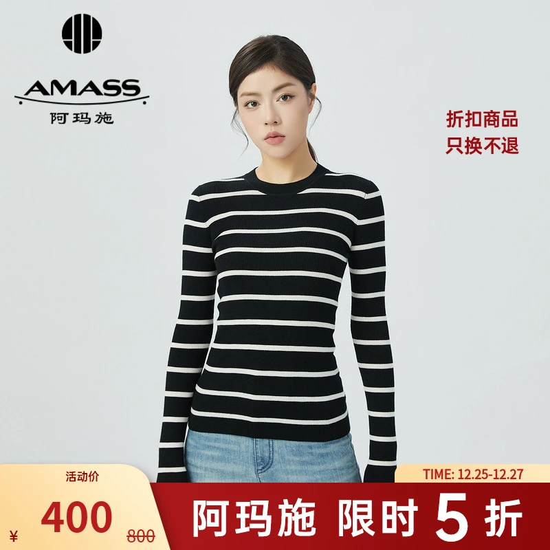 阿玛施AMASS新款女装绵羊毛圆领基础百搭条纹长袖针织衫女5399639