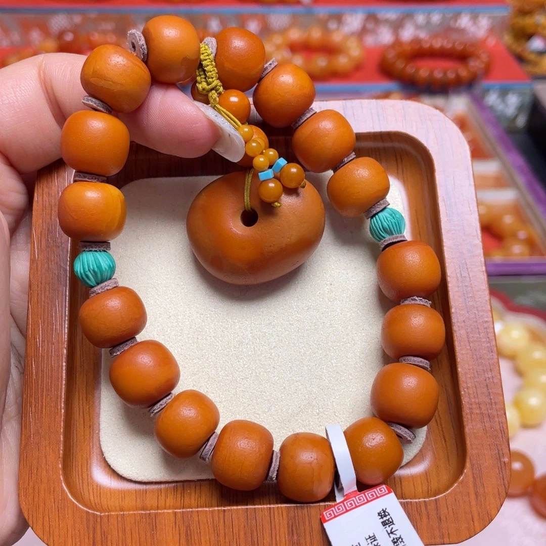 蜜蜡未镶嵌手链手串