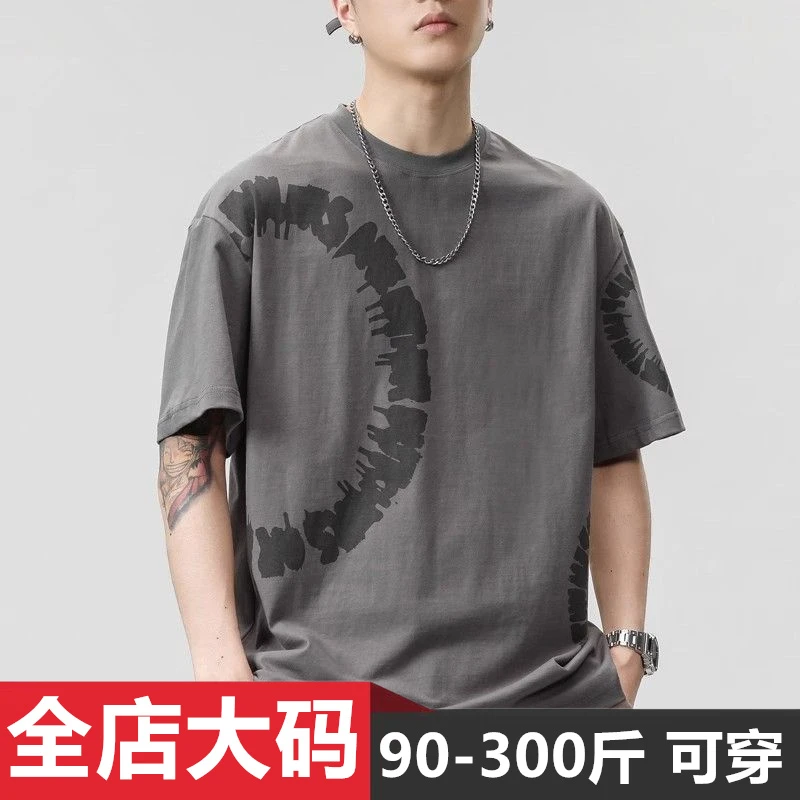 夏季纯棉短袖T恤男日系复古重磅宽松半袖潮流设计感印花休闲体恤