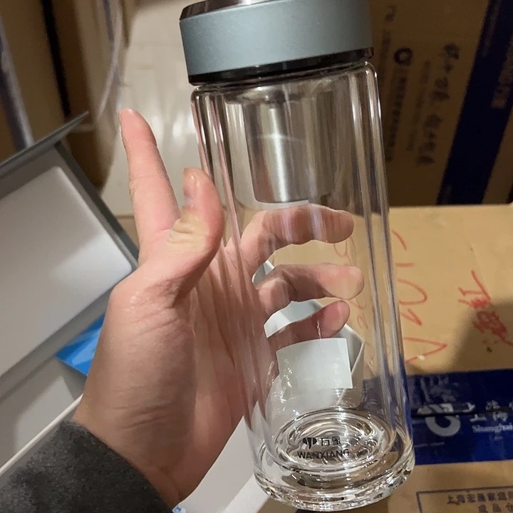 V336-70-370ml 双层 烟蓝