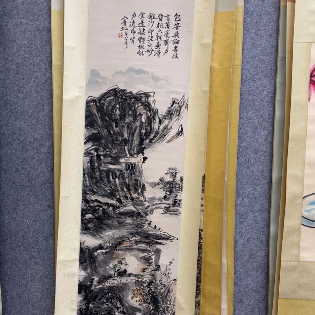 【闪购商品】国画老师说我是个什么样的