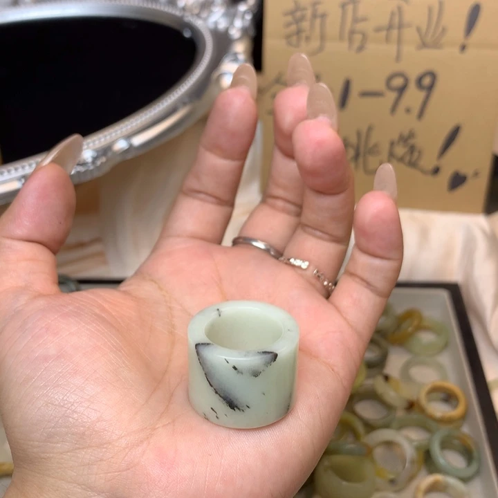 D***合金蛇纹石玉戒指