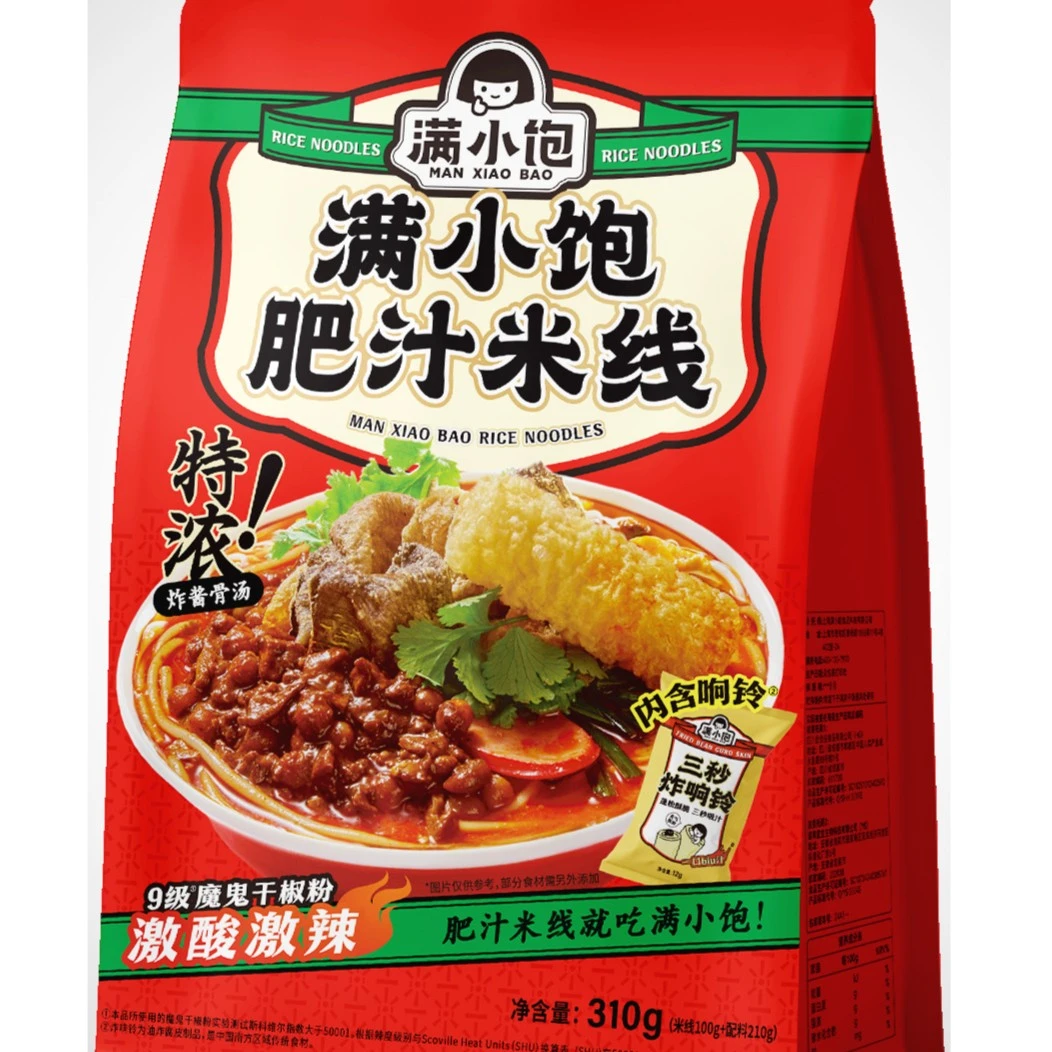 肥汁米线港式酸辣米粉肥汁拉面面食袋装面条小面速食零食品满小饱