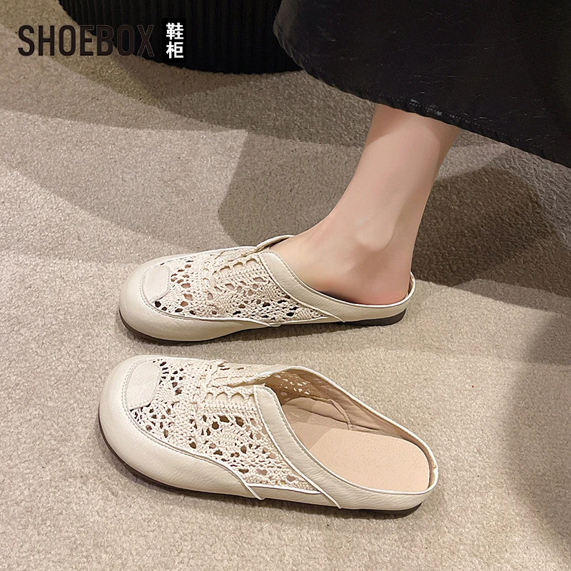 SHOEBOX鞋柜老北京布鞋女夏季透气网面一脚蹬懒人渔夫鞋包头半拖