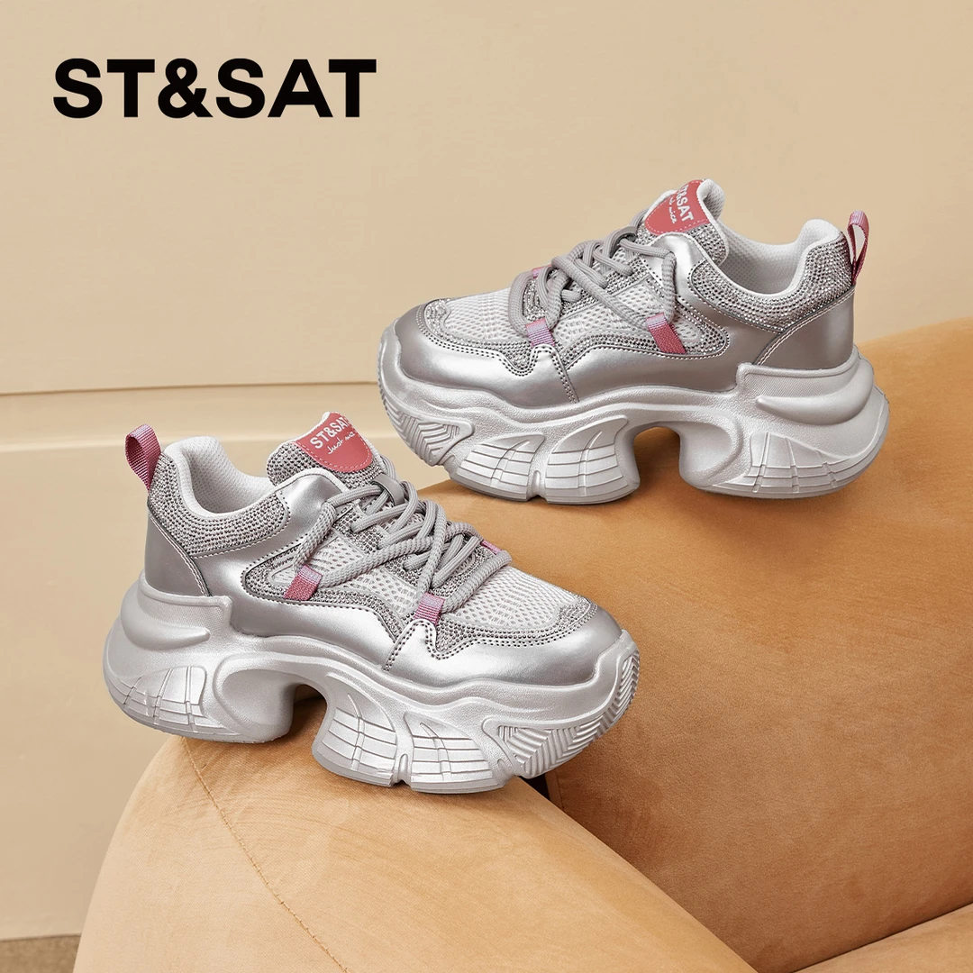 St&Sat/星期六增高老爹鞋女2025春季新款时尚休闲女鞋潮流运动鞋