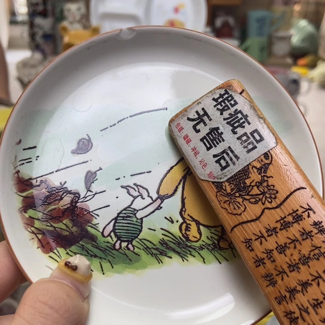 摆件x*陶瓷哈哈哈哈哈