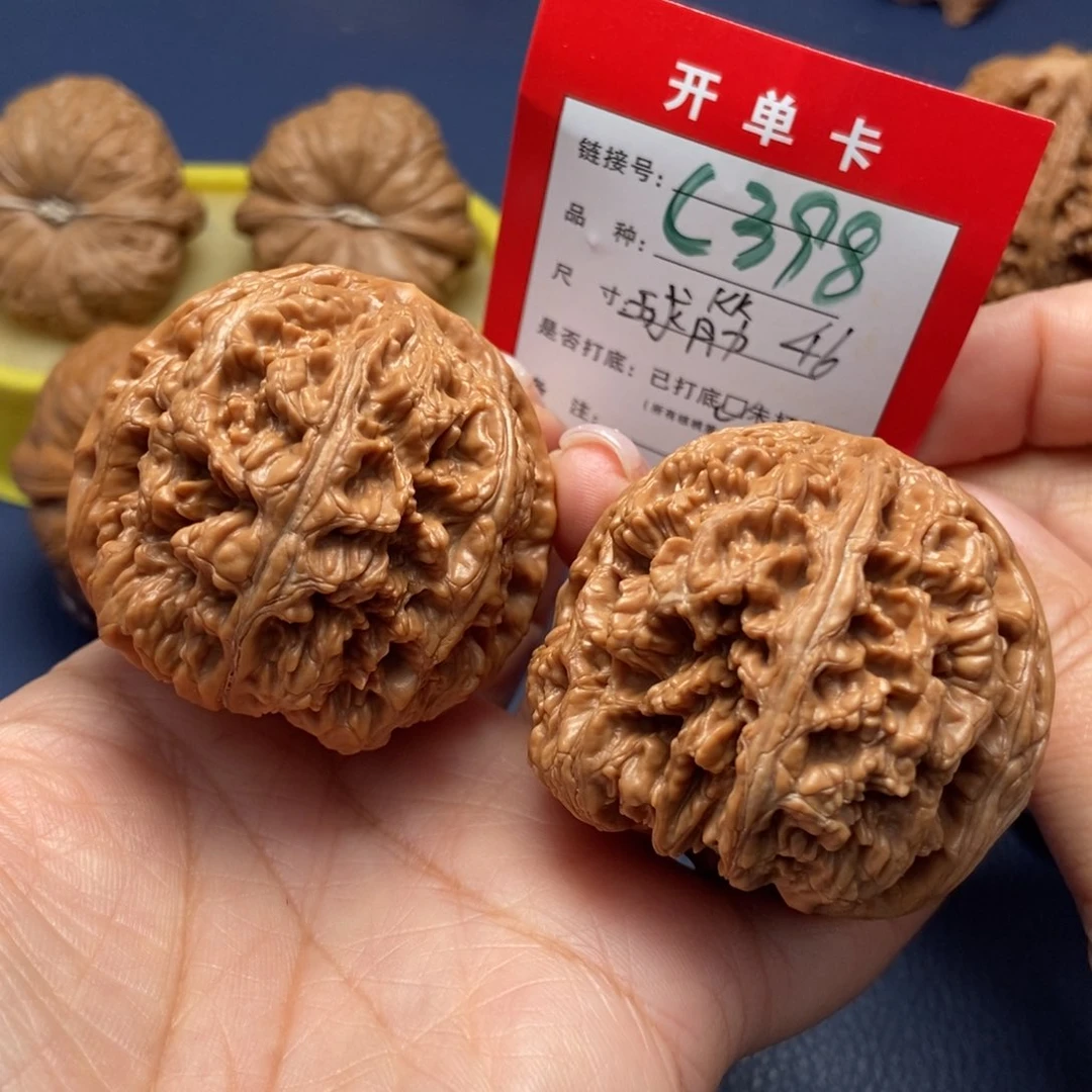 桃核吊坠文玩核桃
