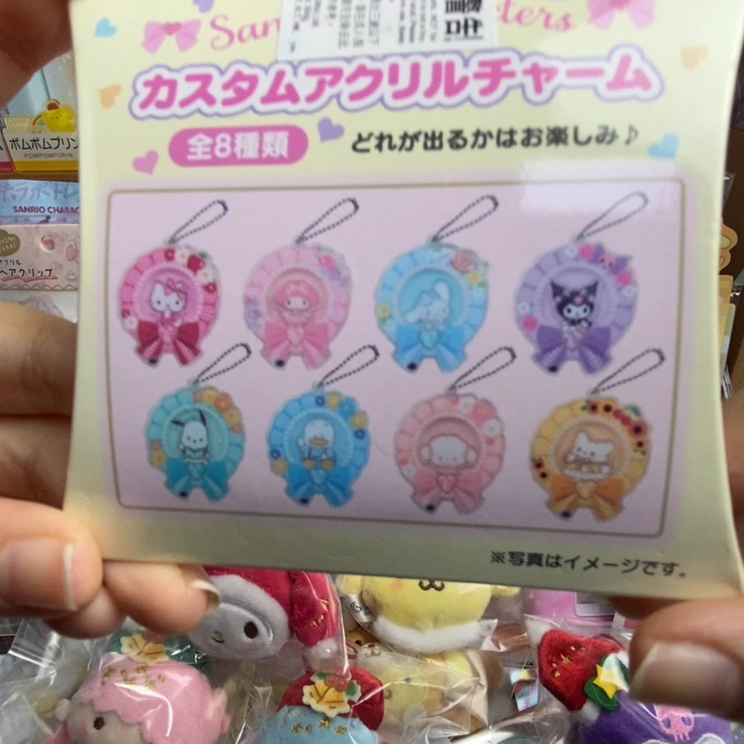 亚克力摇摇乐一个哟