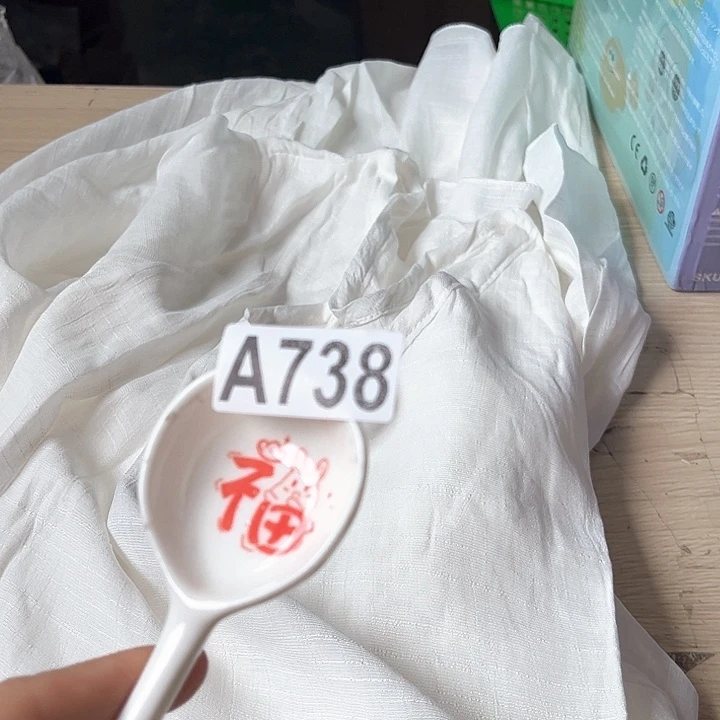 闪购商品…………………………