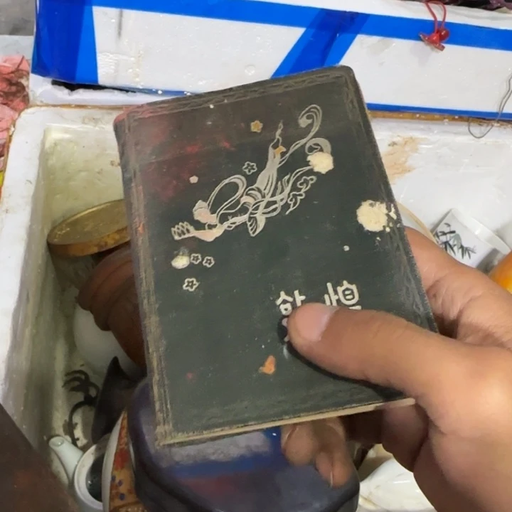 志***@偏远地区不包邮的