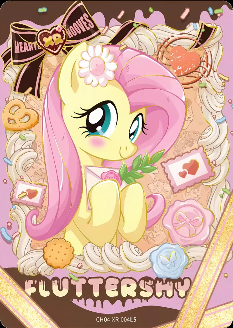 小马相亲】小-玛彩虹包2 卡游卡牌卡片收藏盲盒默认代拆