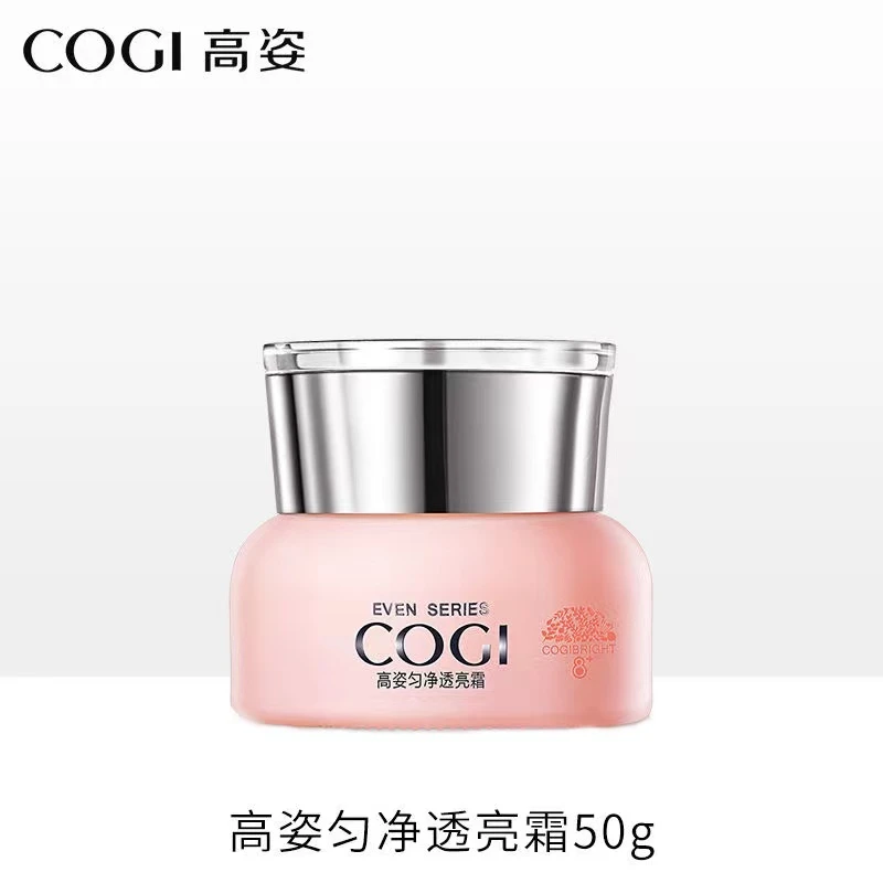 高姿匀净透亮霜50g