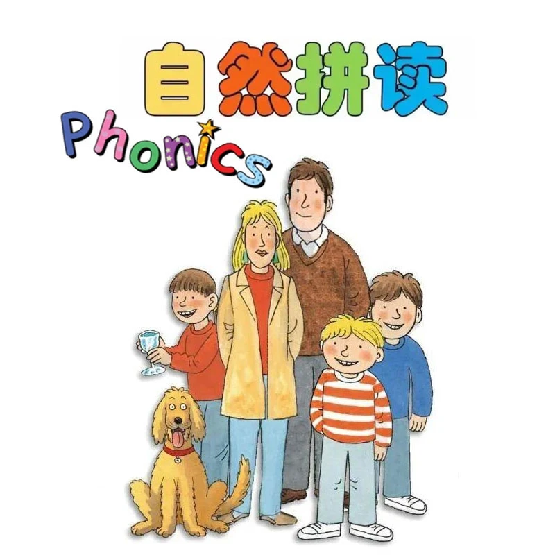 【力荐】自然拼读分级阅读动画