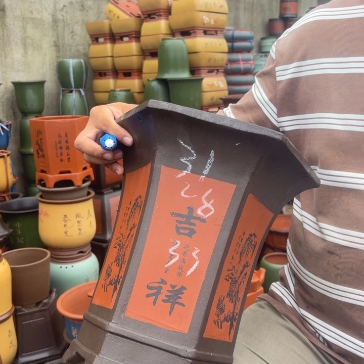 紫砂花瓶紫砂花盆盆栽花卉