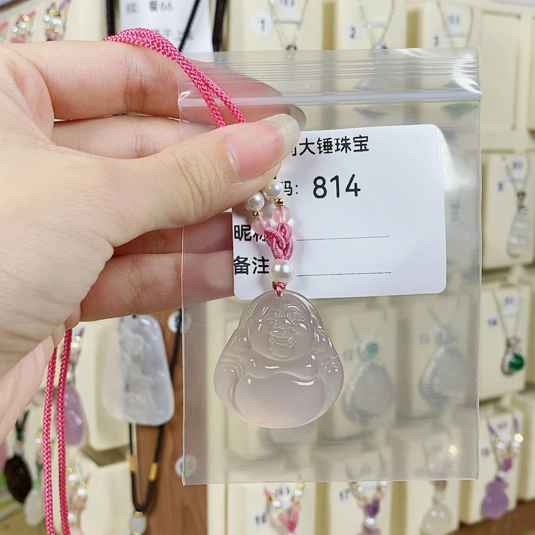 玛瑙/玉髓颈饰未镶嵌張*