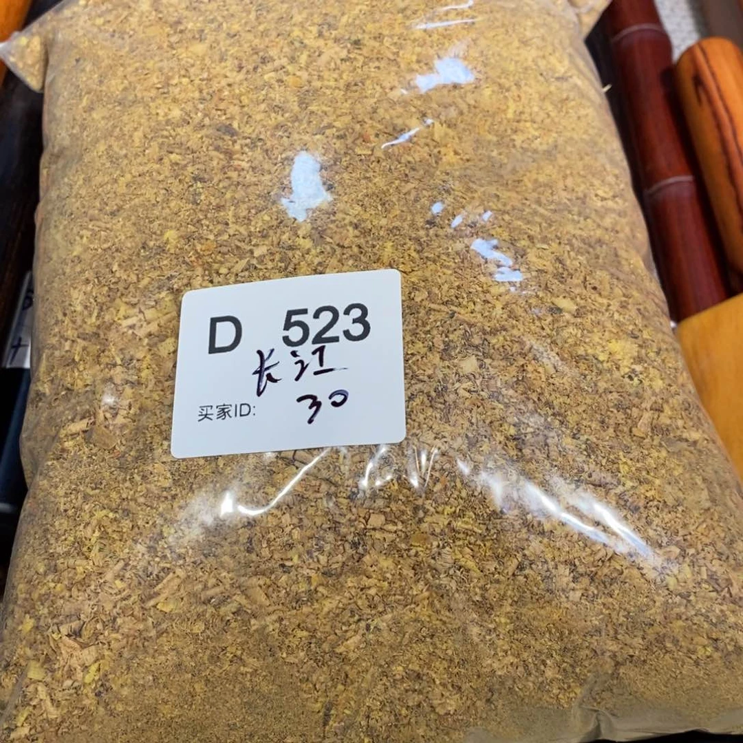 东非黑黄檀（紫光檀）长****流