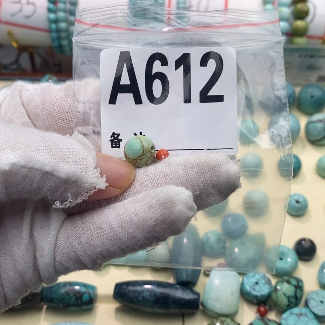 南红玛瑙卡11圆珠未镶嵌