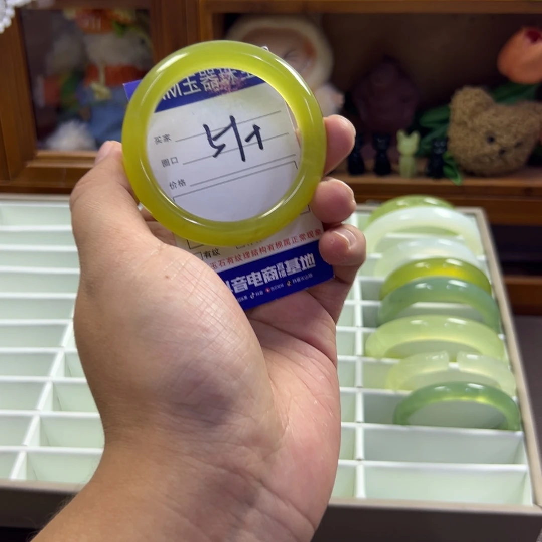 蛇纹石玉未镶嵌手镯259
