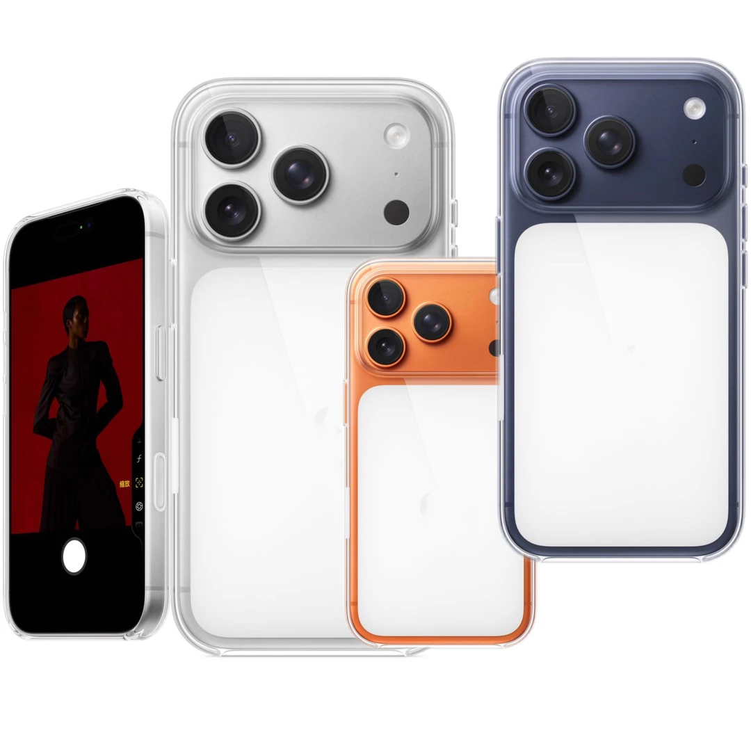透明适用苹果17/17pro/16promax透明全包防摔白色手机壳磁吸无线