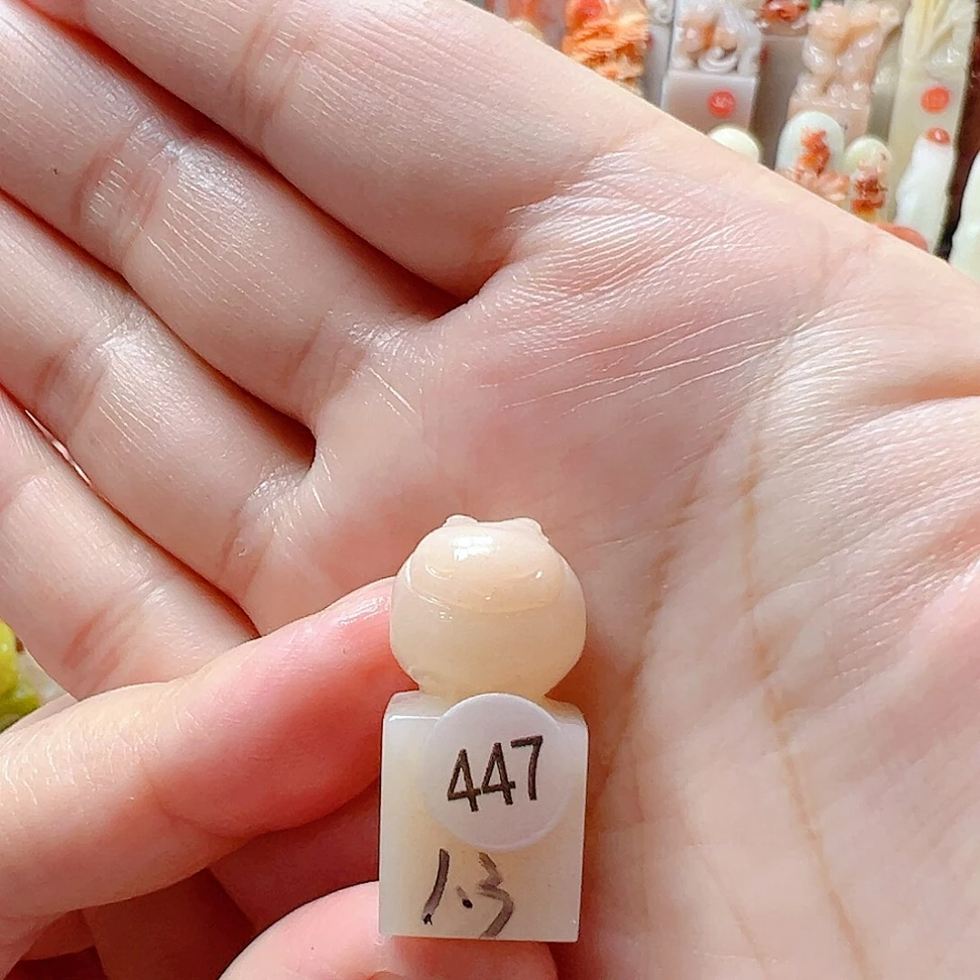 昌化石印石包刻字447