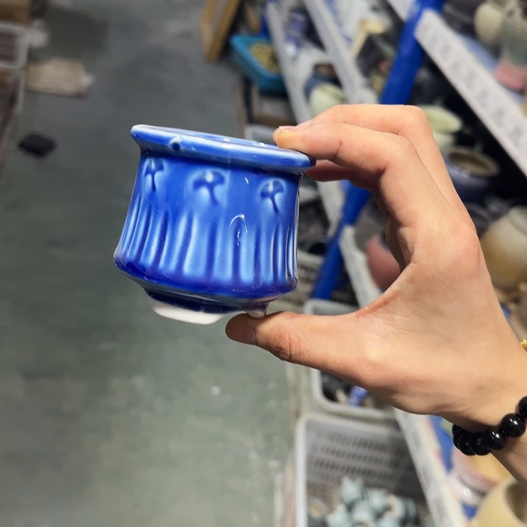 福利局［凑9元包邮24小时发］314