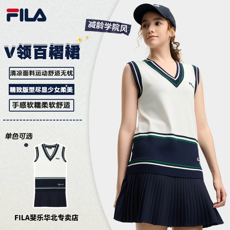 【学院风】FILA斐乐大满贯连衣裙夏日运动穿搭时尚无袖V领百褶裙