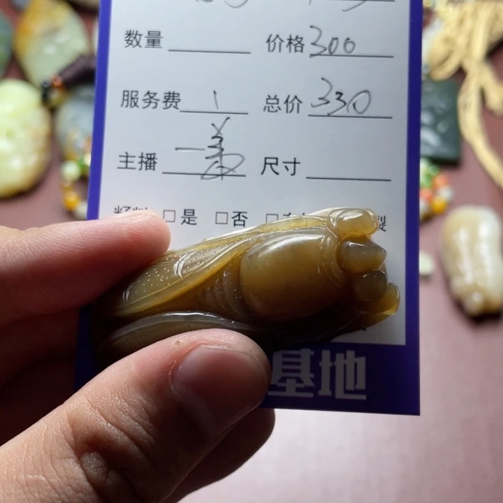 多***亿和田玉未镶嵌颈饰