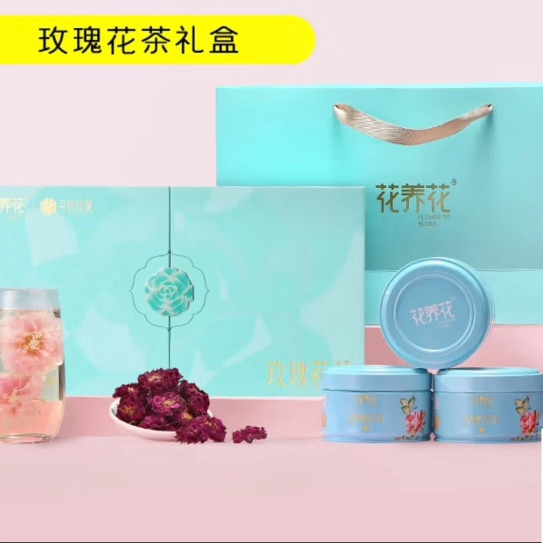 玫瑰礼盒套装送礼佳品长辈妈妈婆婆心意之选