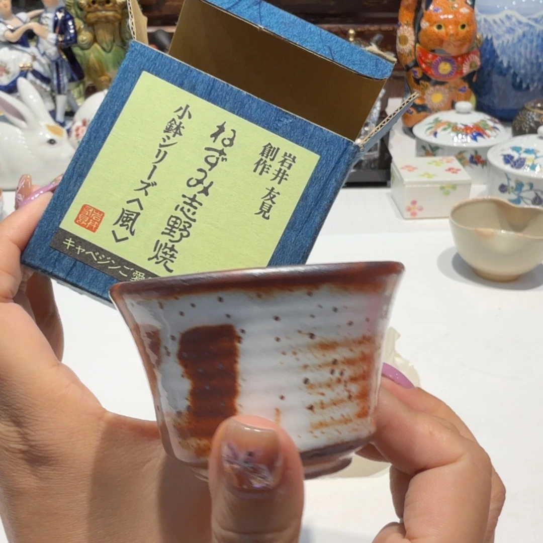 瓷片oooooooo噢噢噢噢噢噢